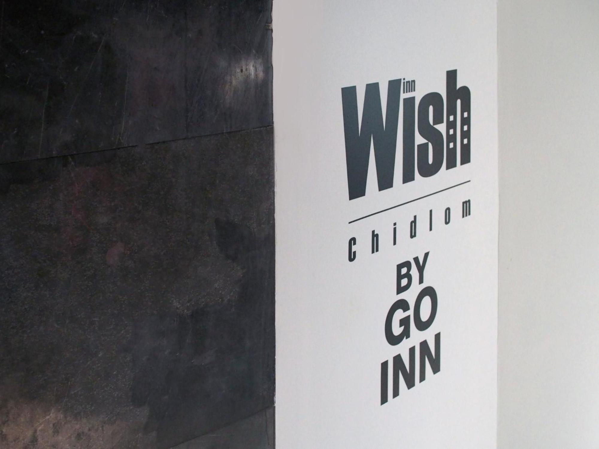 Wish Inn Chidlom V วิช อินน์ ชิดลม 2 Bangkok Extérieur photo