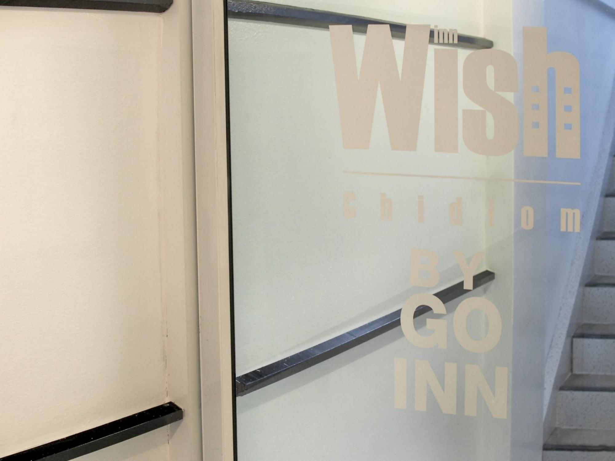 Wish Inn Chidlom V วิช อินน์ ชิดลม 2 Bangkok Extérieur photo